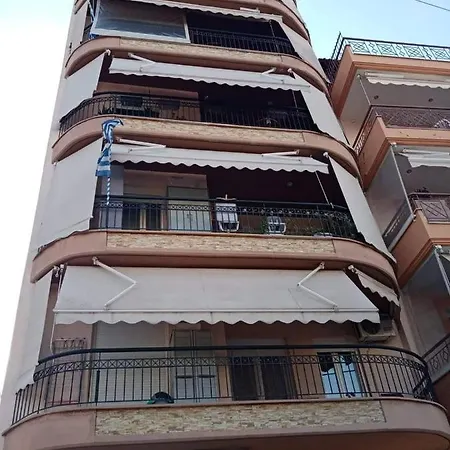 Διαμέρισμα Modern&comfortable Euosmos